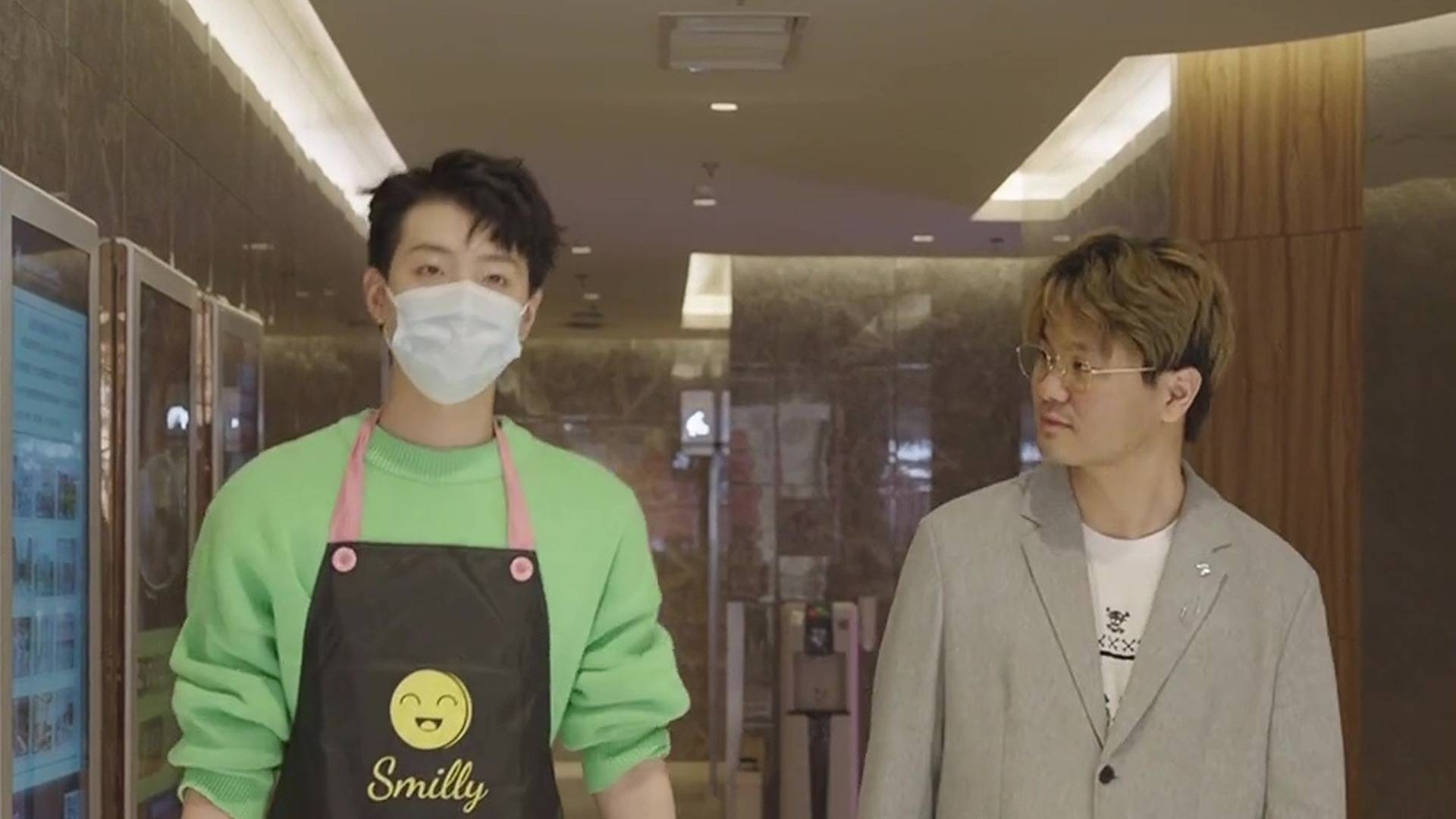 VISION+ - Wanita Bermahkota Dingin / S1 E26 Episode 26