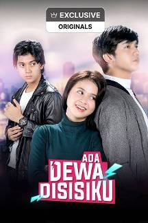 Ada Dewa Disisiku Poster